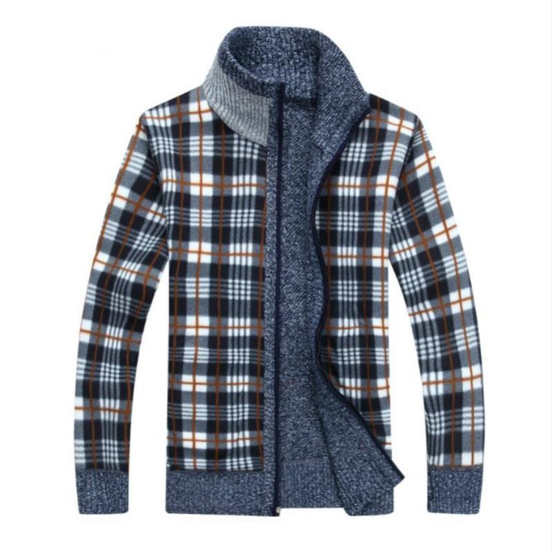 Men's Short Cardigan | Zipper